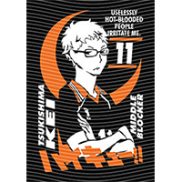 Japanese anime-JP 1846